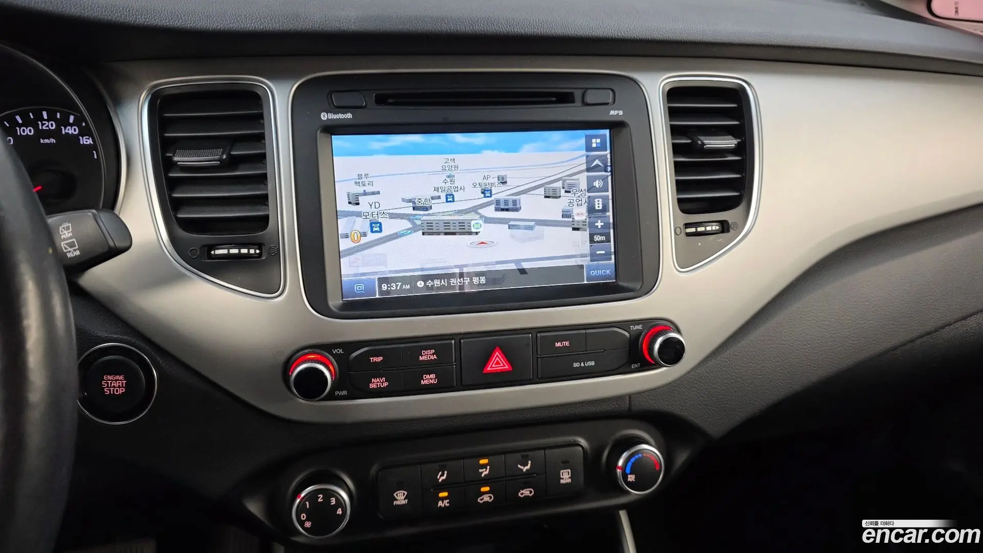 Kia Carens 2.0 LPI Prestige