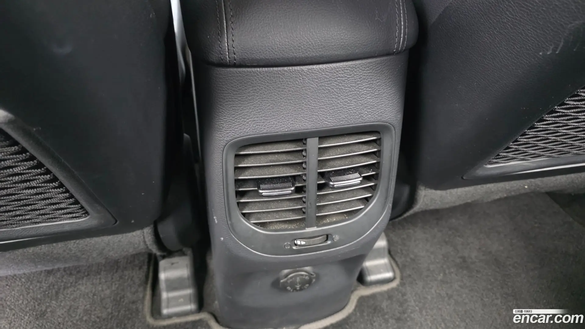 Kia Carens 2.0 LPI Prestige