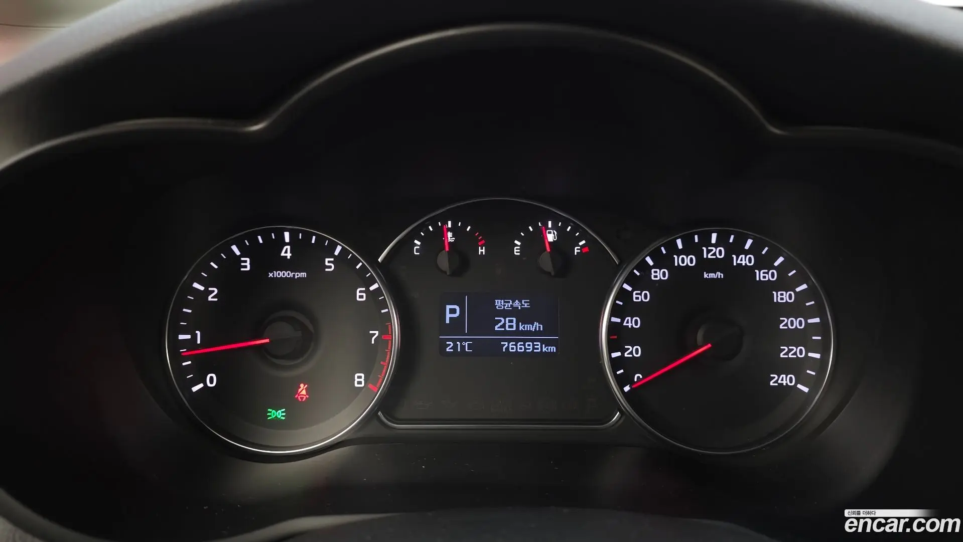 Kia Carens 2.0 LPI Prestige