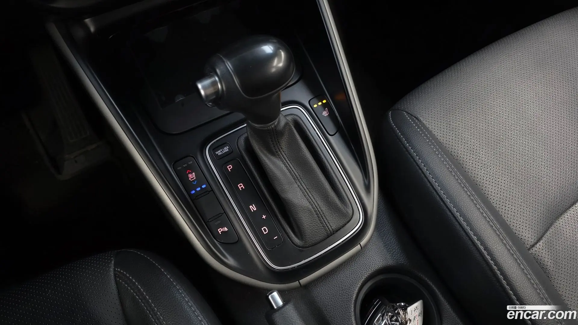Kia Carens 2.0 LPI Prestige