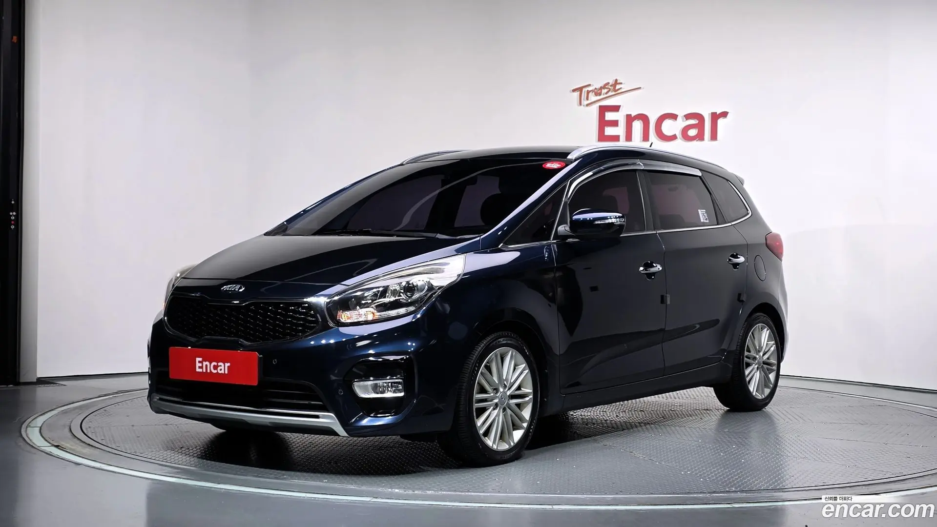 Kia Carens 2.0 LPI Prestige