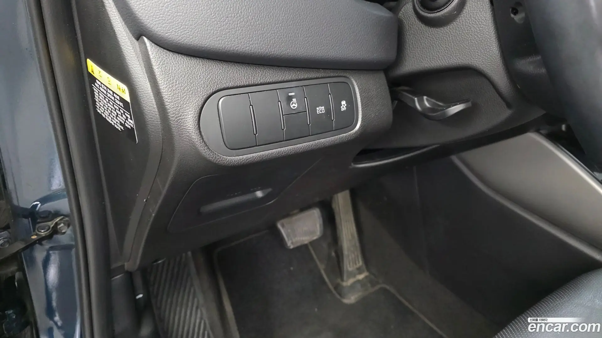 Kia Carens 2.0 LPI Prestige