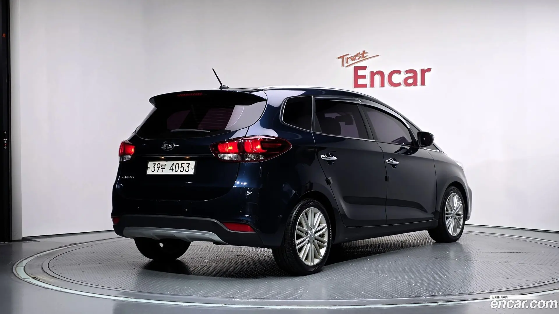 Kia Carens 2.0 LPI Prestige