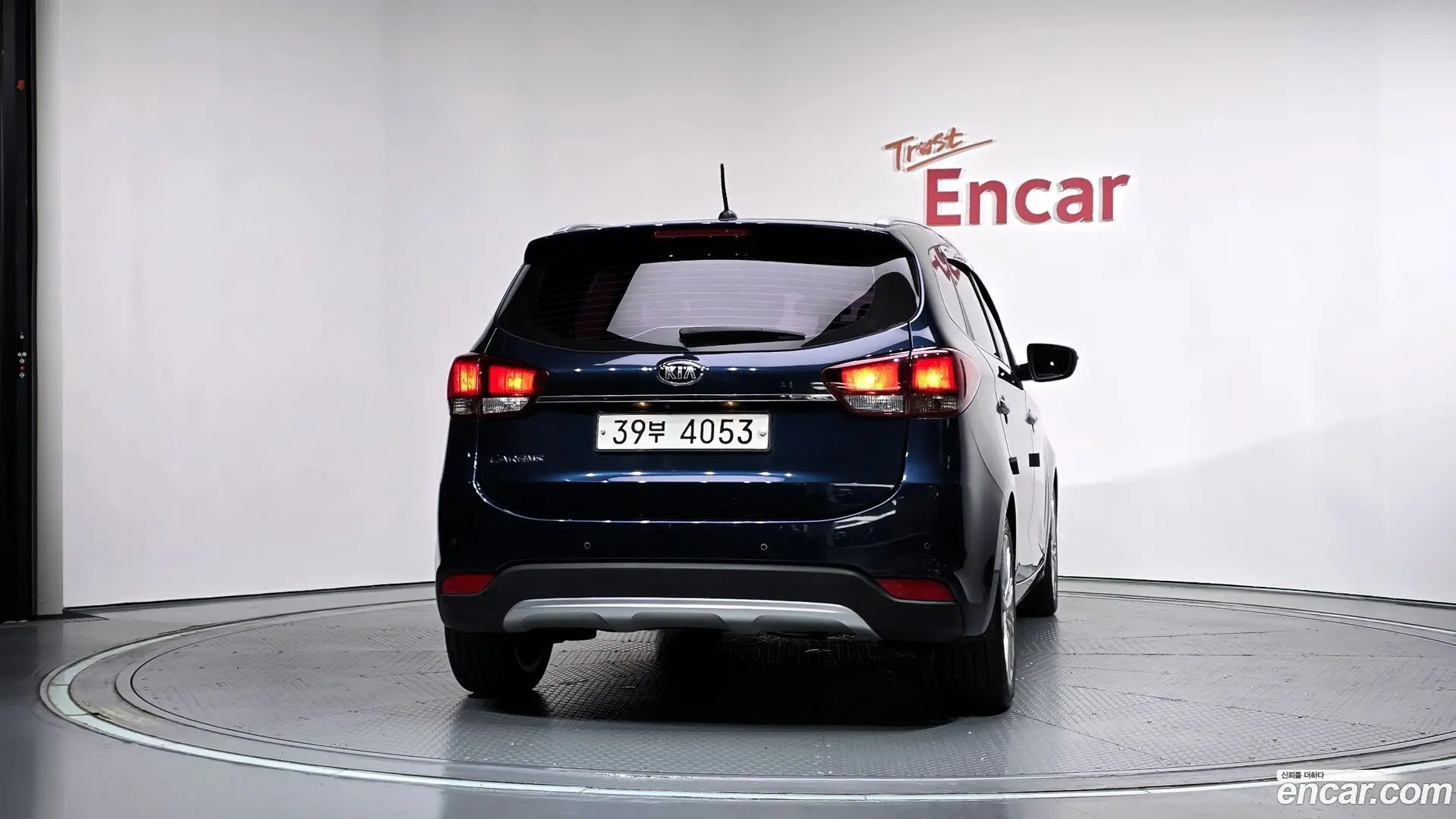 Kia Carens 2.0 LPI Prestige