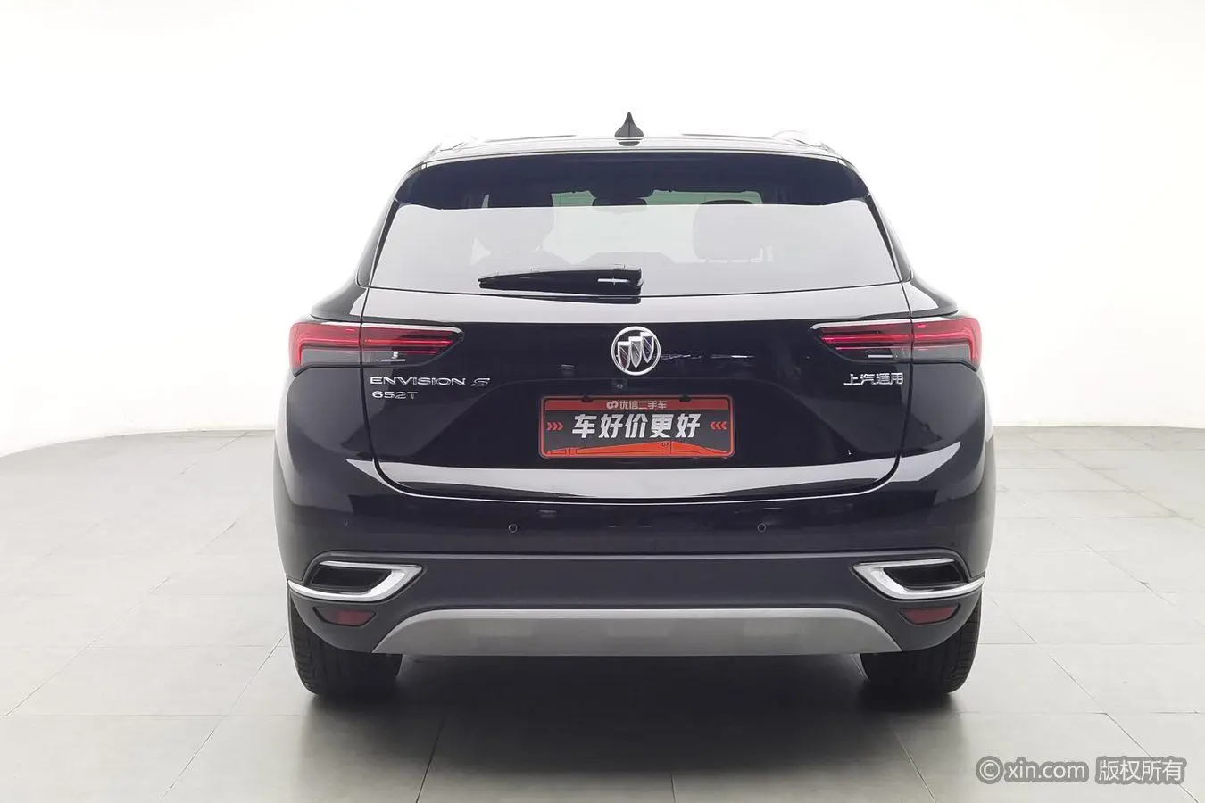 Buick Envision S 2020 652T 2WD Elite