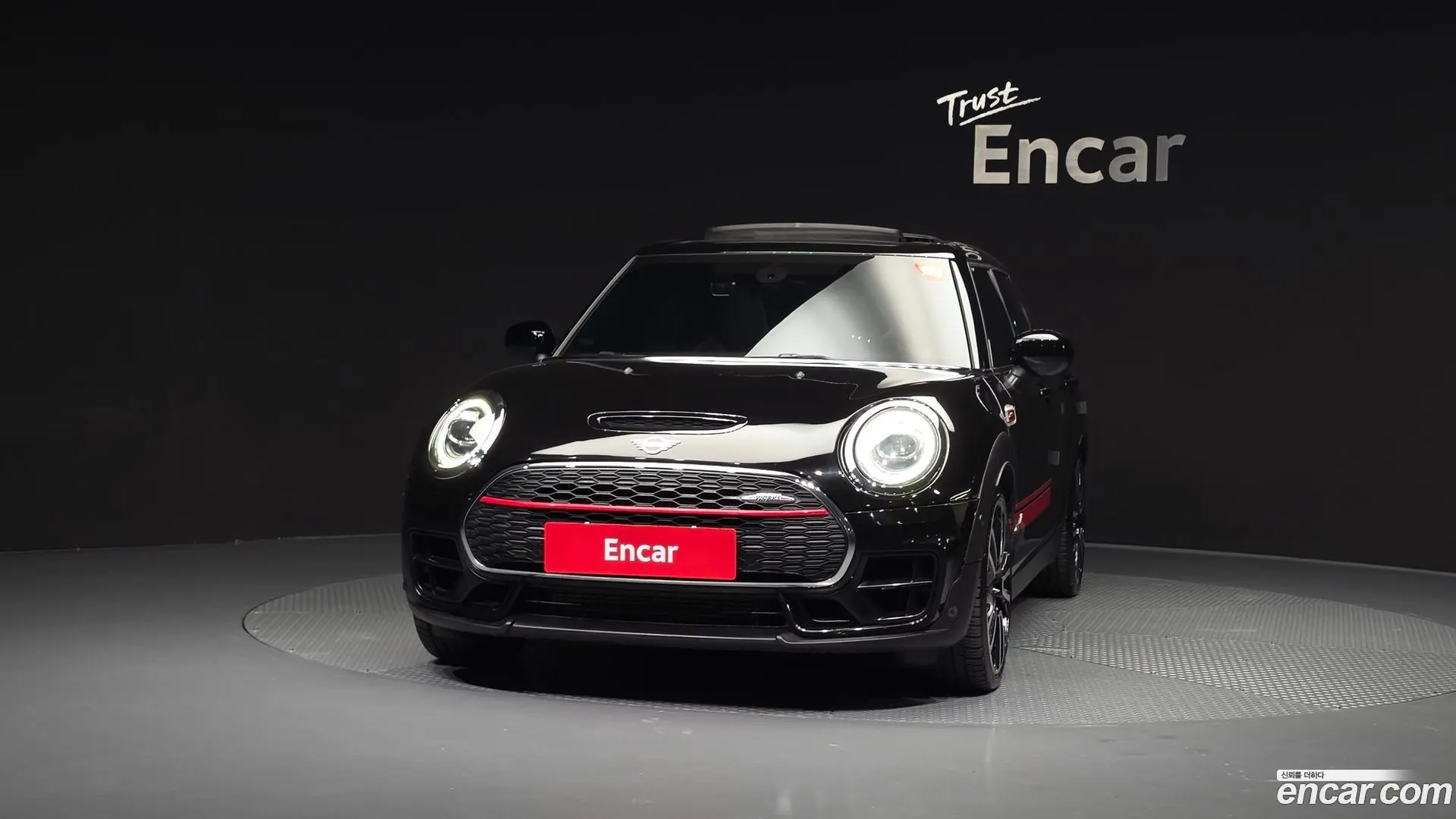 Mini Clubman JCW