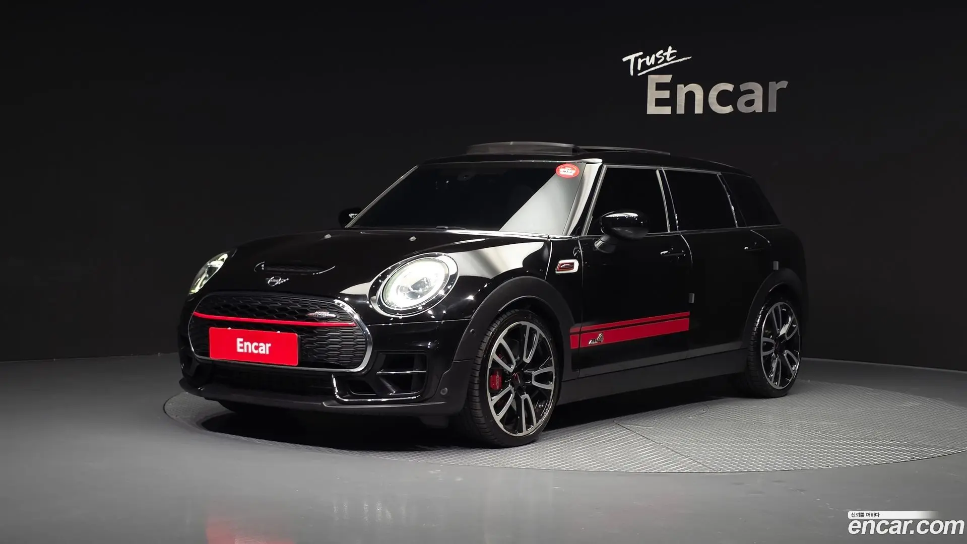 Mini Clubman JCW