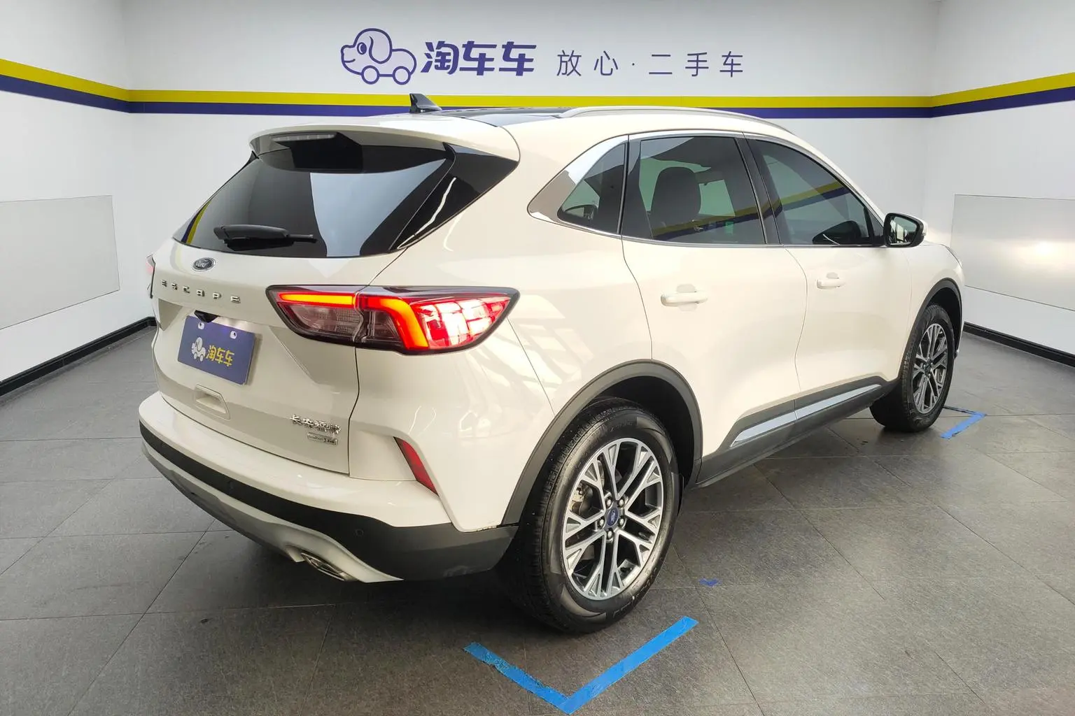 Ford Escape 2020 EcoBoost 245 2WD Shine