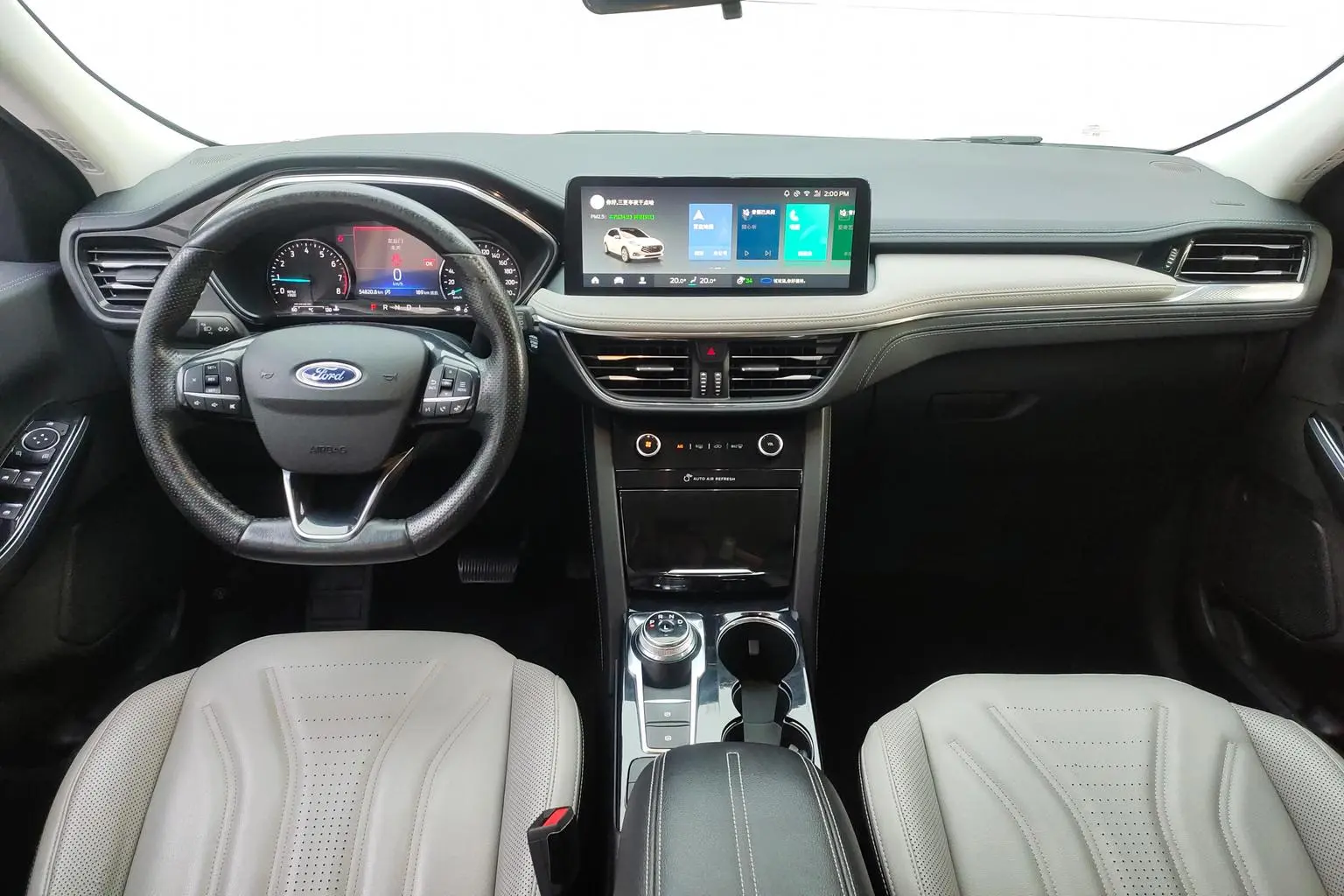 Ford Escape 2020 EcoBoost 245 2WD Shine