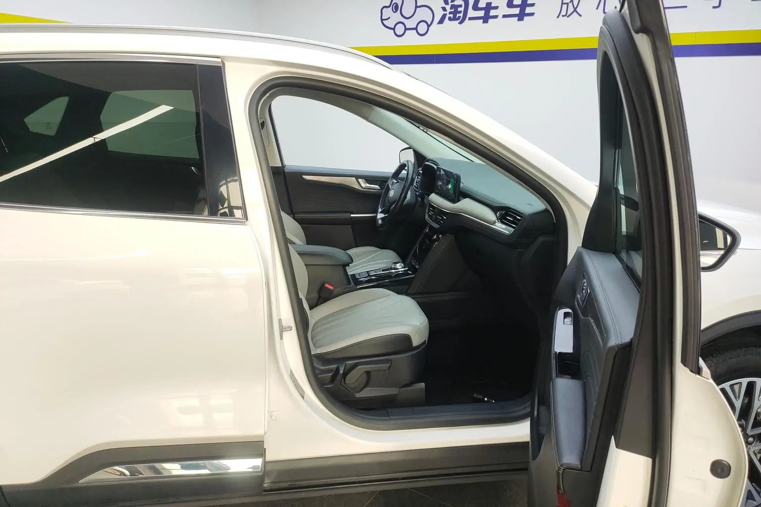 Ford Escape 2020 EcoBoost 245 2WD Shine