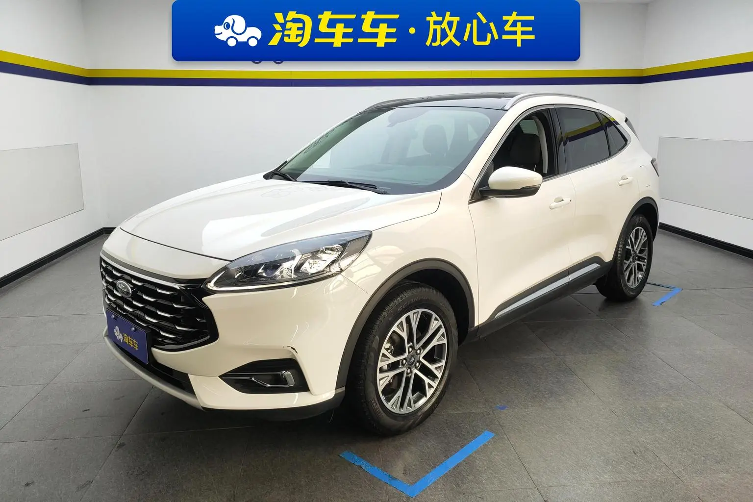Ford Escape 2020 EcoBoost 245 2WD Shine