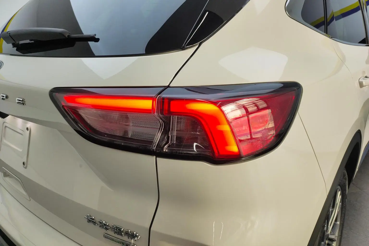 Ford Escape 2020 EcoBoost 245 2WD Shine