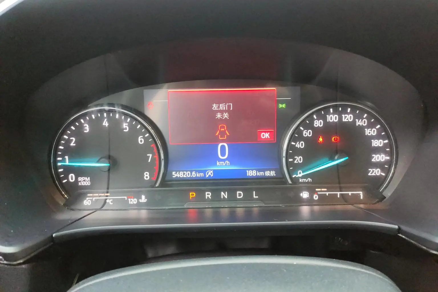 Ford Escape 2020 EcoBoost 245 2WD Shine