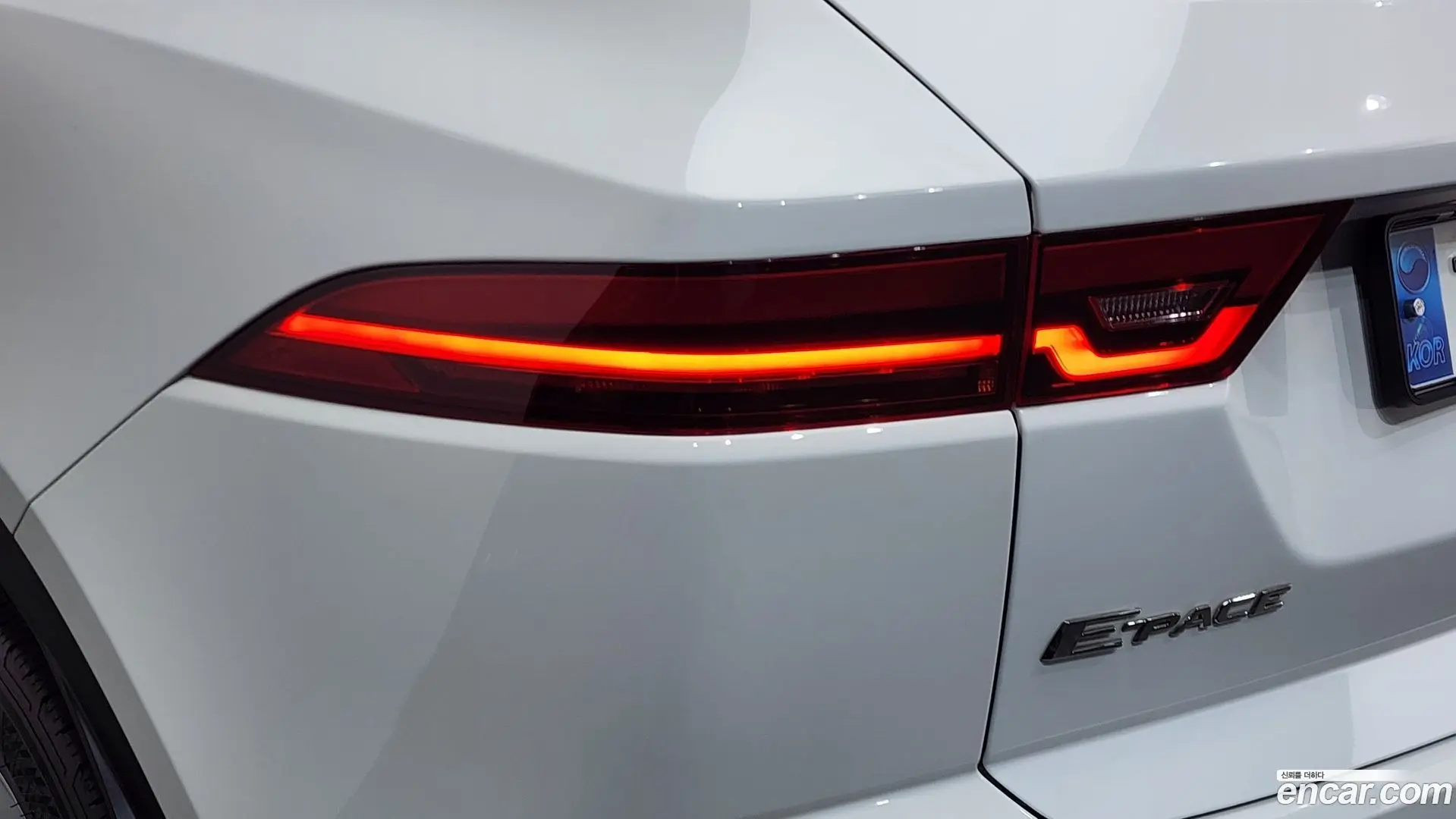Jaguar E-PACE P250 SE