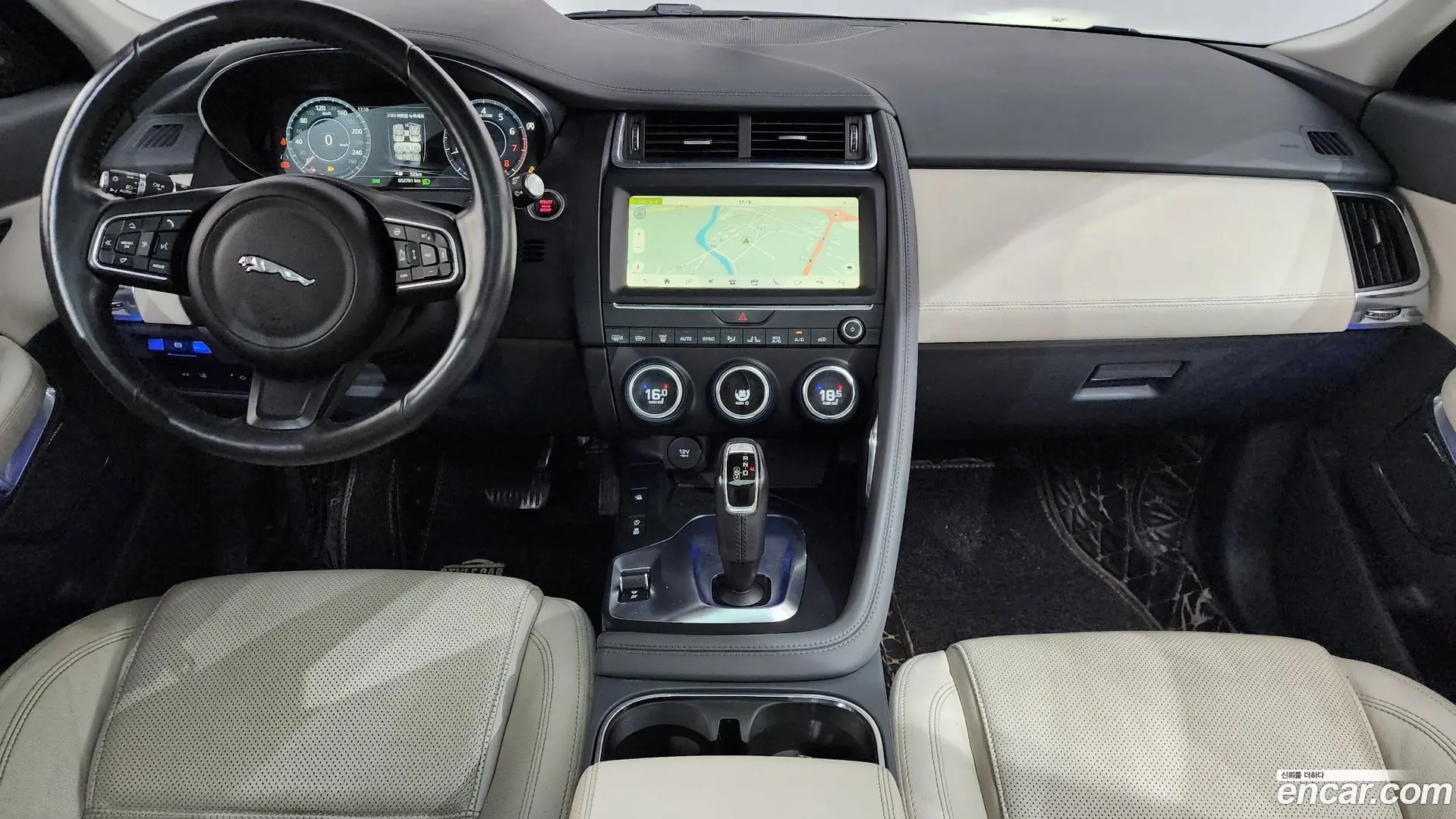 Jaguar E-PACE P250 SE
