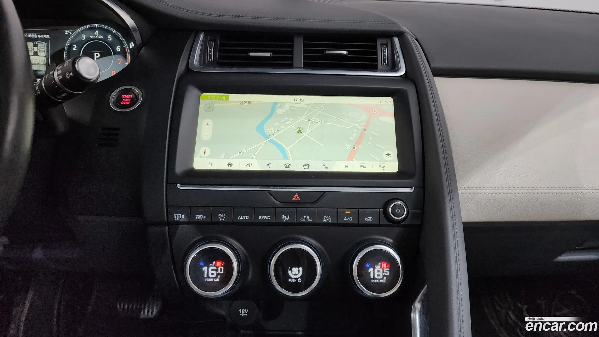 Jaguar E-PACE P250 SE
