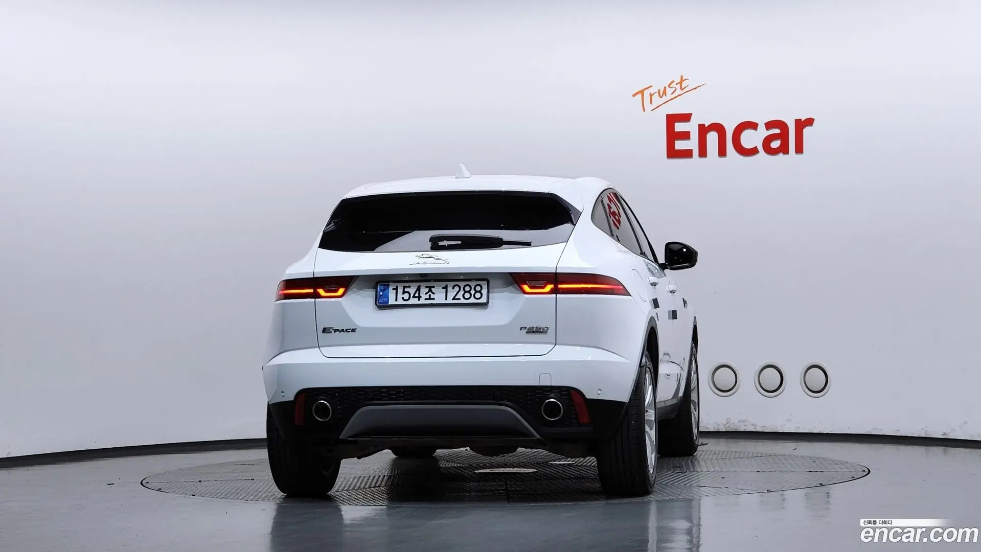 Jaguar E-PACE P250 SE