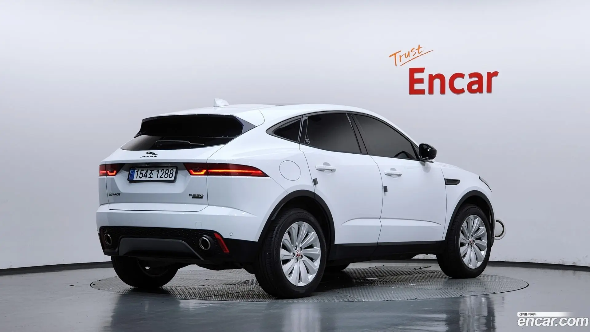 Jaguar E-PACE P250 SE
