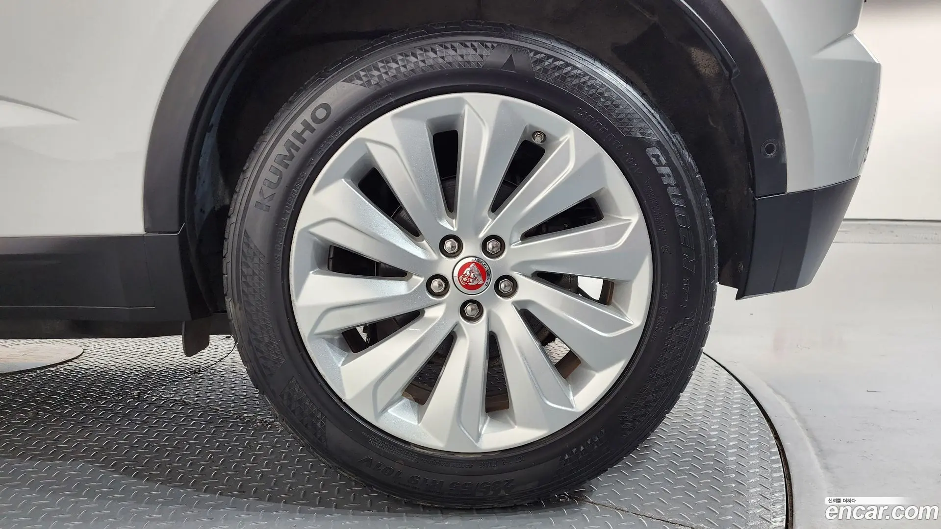 Jaguar E-PACE P250 SE