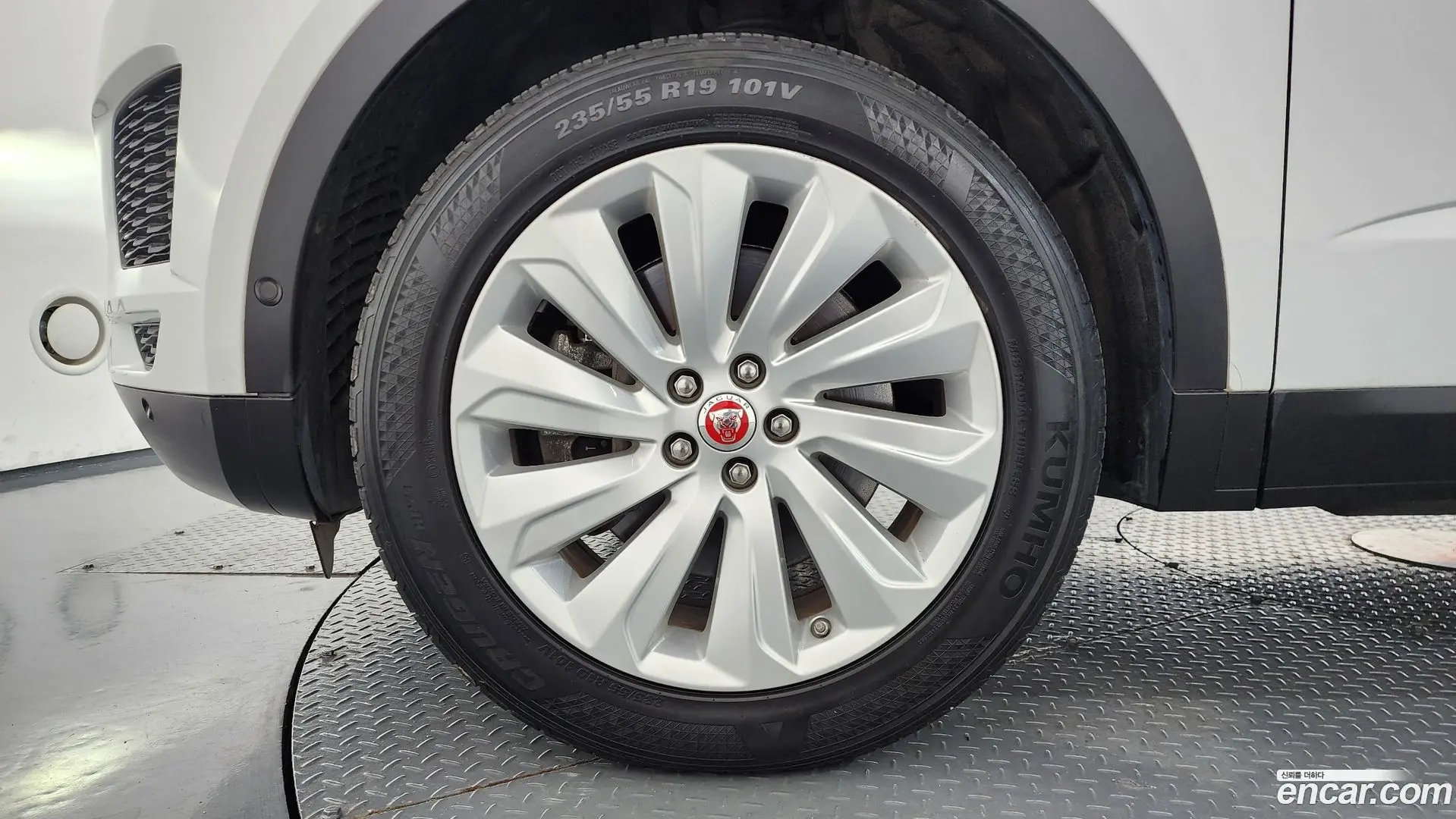 Jaguar E-PACE P250 SE
