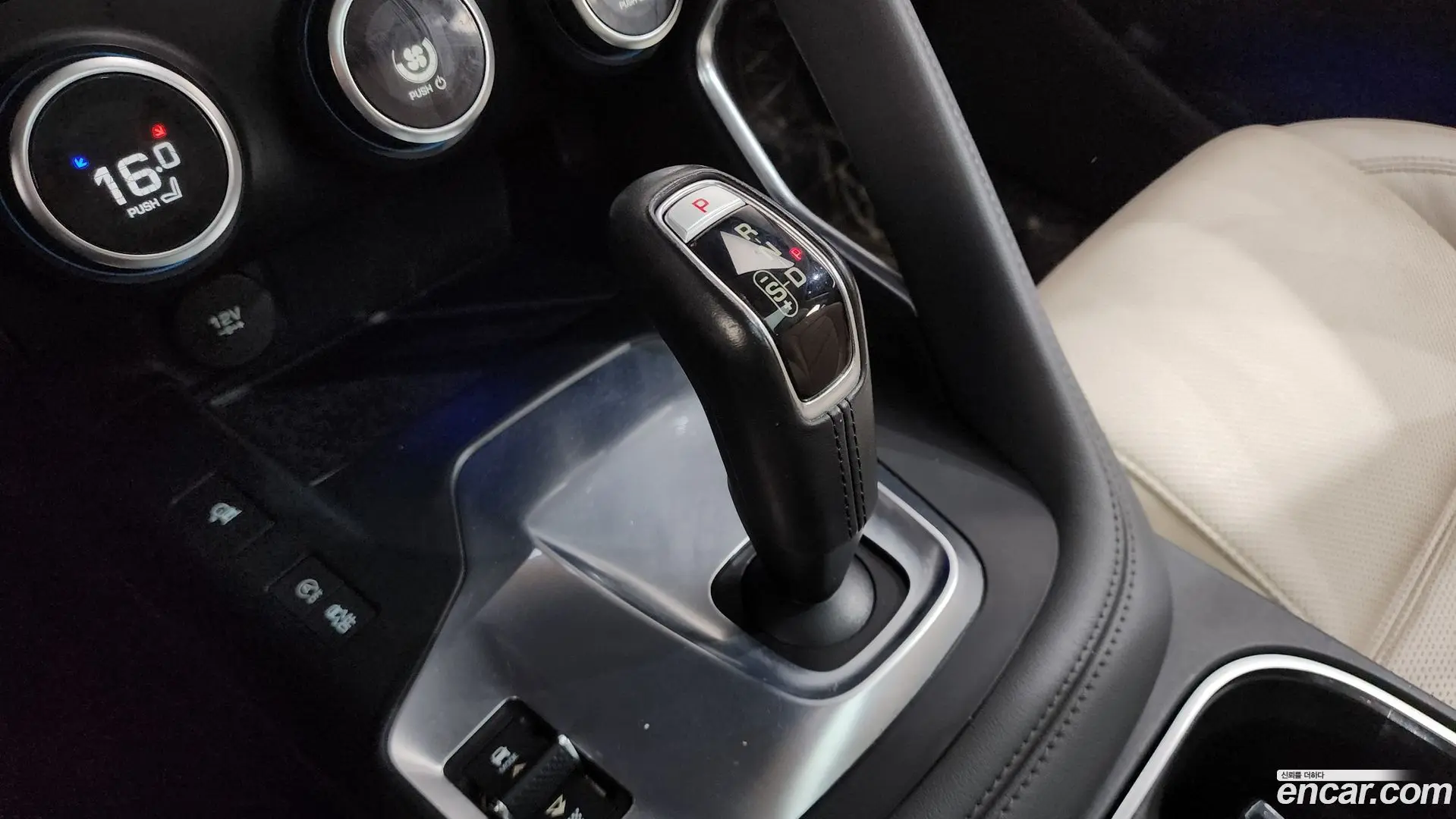 Jaguar E-PACE P250 SE