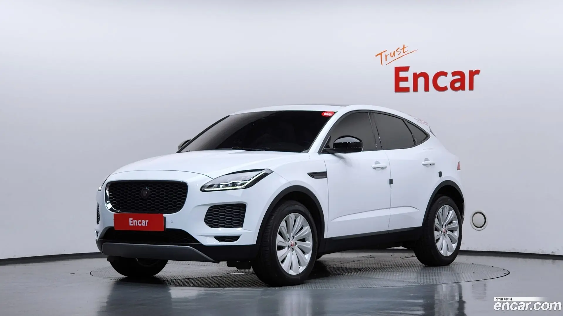 Jaguar E-PACE P250 SE