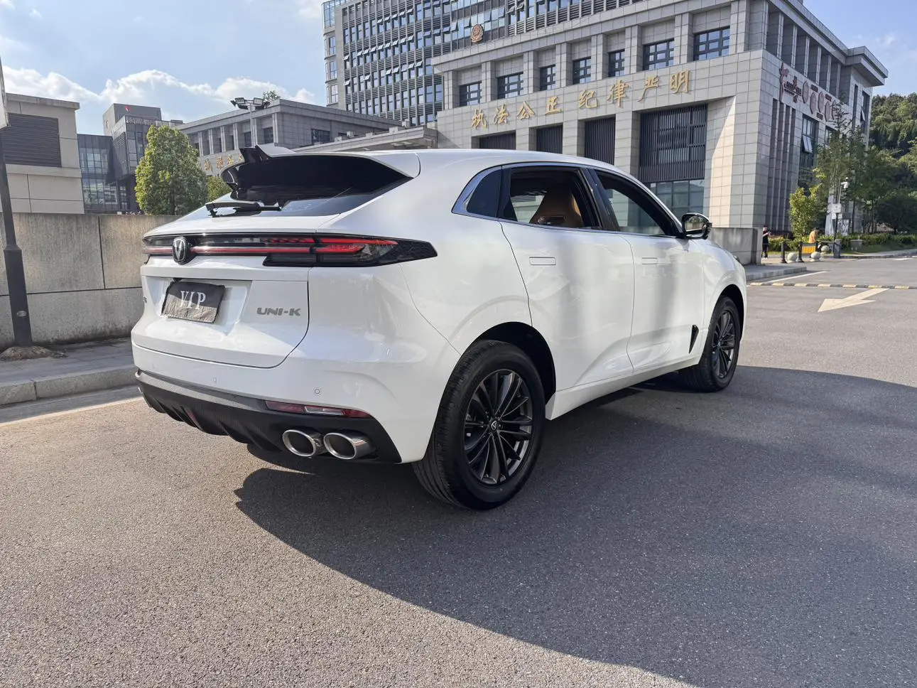 Changan UNI-K 2024 2.0T