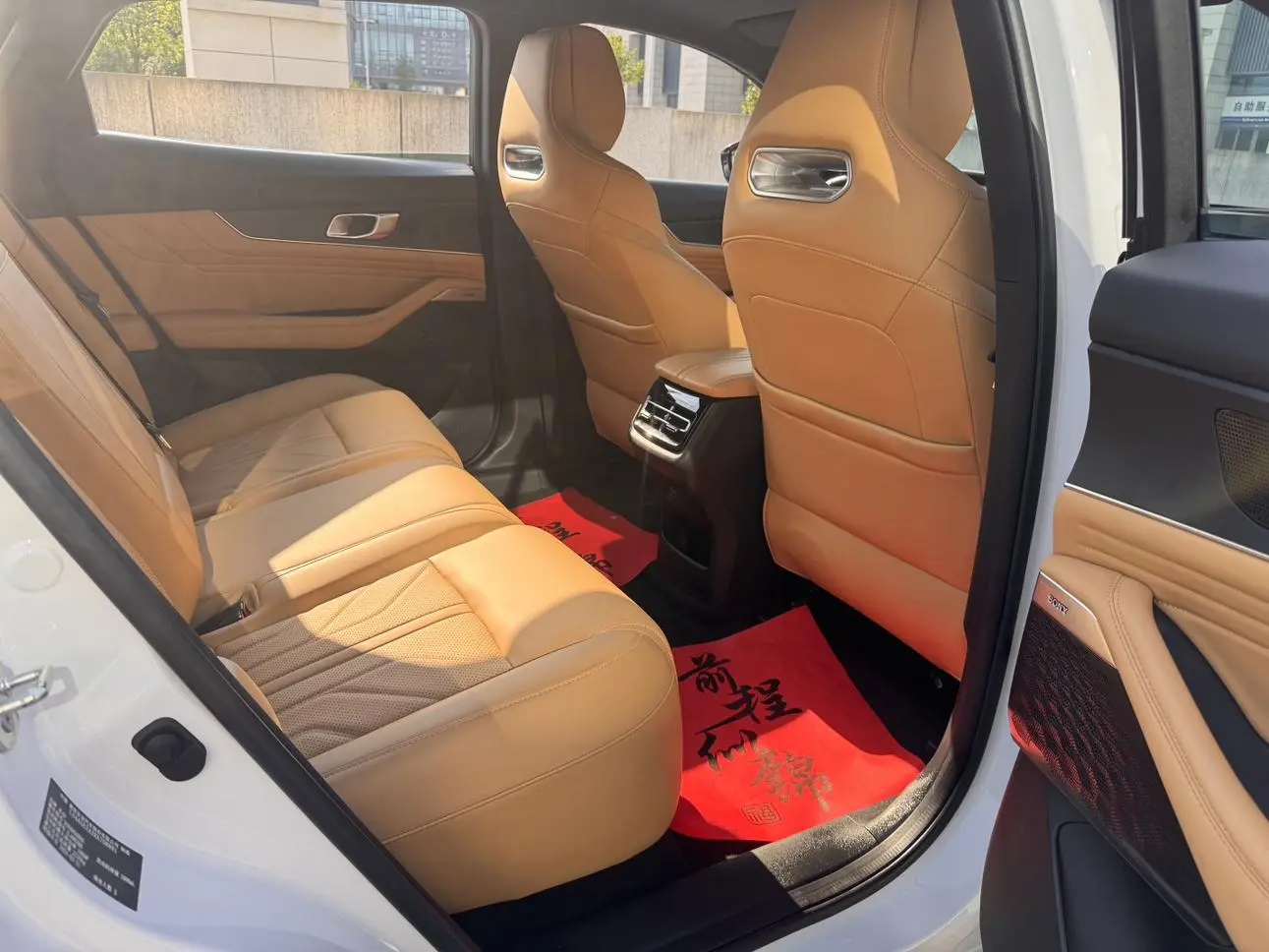 Changan UNI-K 2024 2.0T