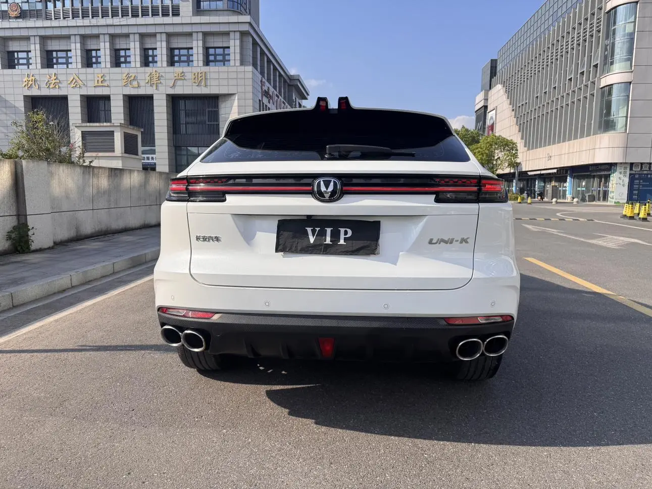 Changan UNI-K 2024 2.0T