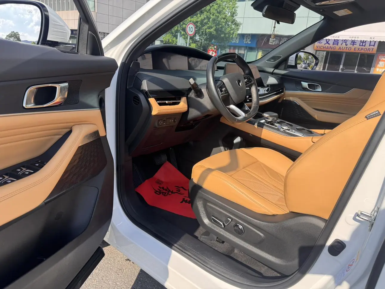 Changan UNI-K 2024 2.0T