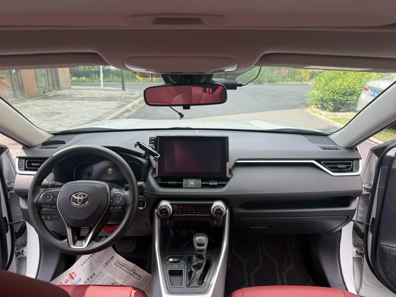 Toyota RAV4 RAV4 2022 2.0L CVT 2WD PLUS