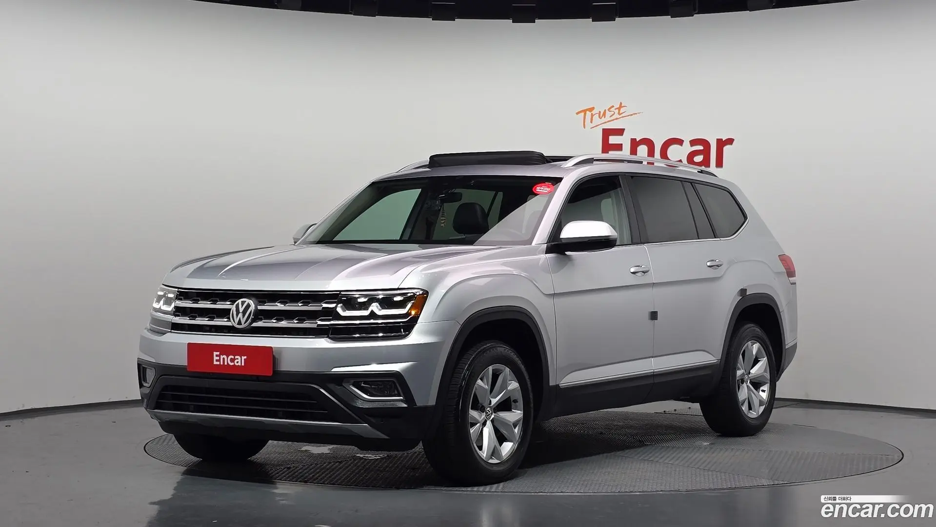 Volkswagen Atlas 3.6