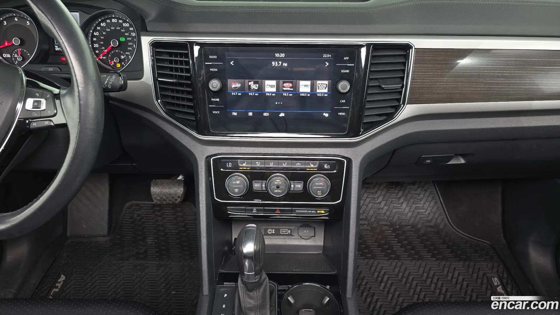 Volkswagen Atlas 3.6