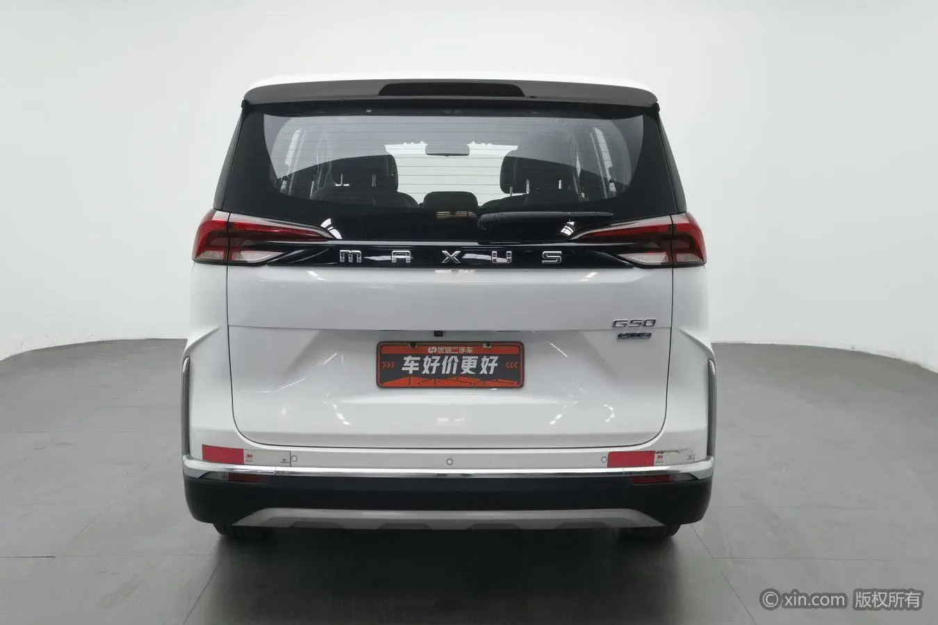 Da Da G50 2021 PLUS 1.5T Auto