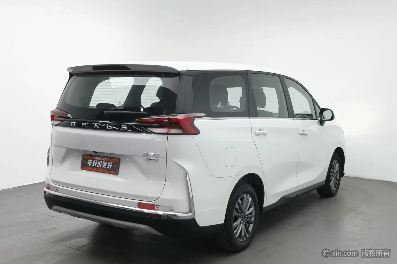 Da Da G50 2021 PLUS 1.5T Auto