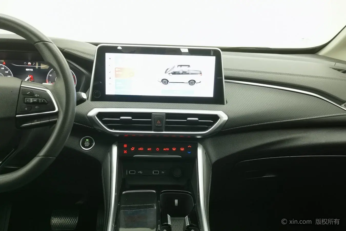 Da Da G50 2021 PLUS 1.5T Auto