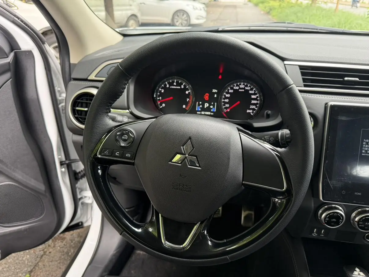 Mitsubishi Dynamic ASX 2020 2.0L CVT Smart Leading