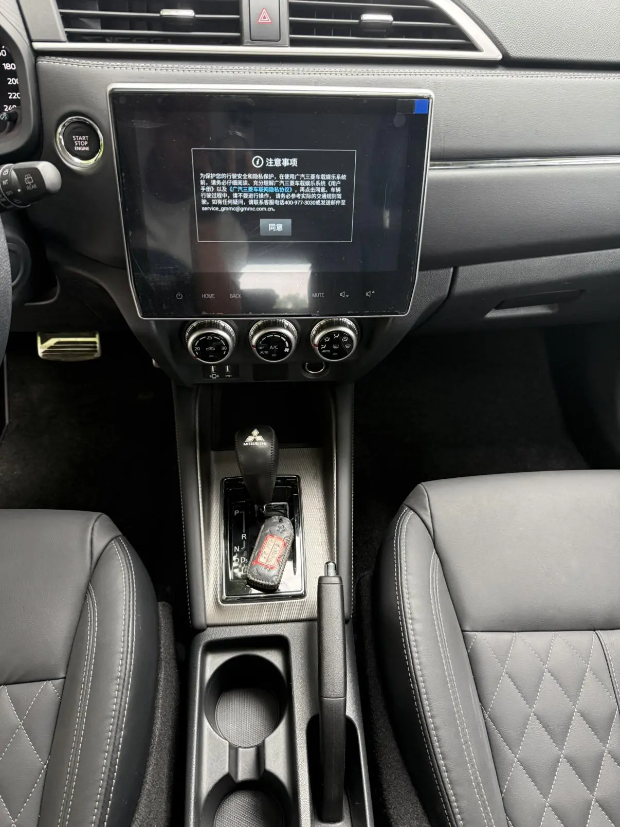 Mitsubishi Dynamic ASX 2020 2.0L CVT Smart Leading