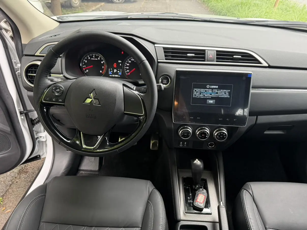 Mitsubishi Dynamic ASX 2020 2.0L CVT Smart Leading
