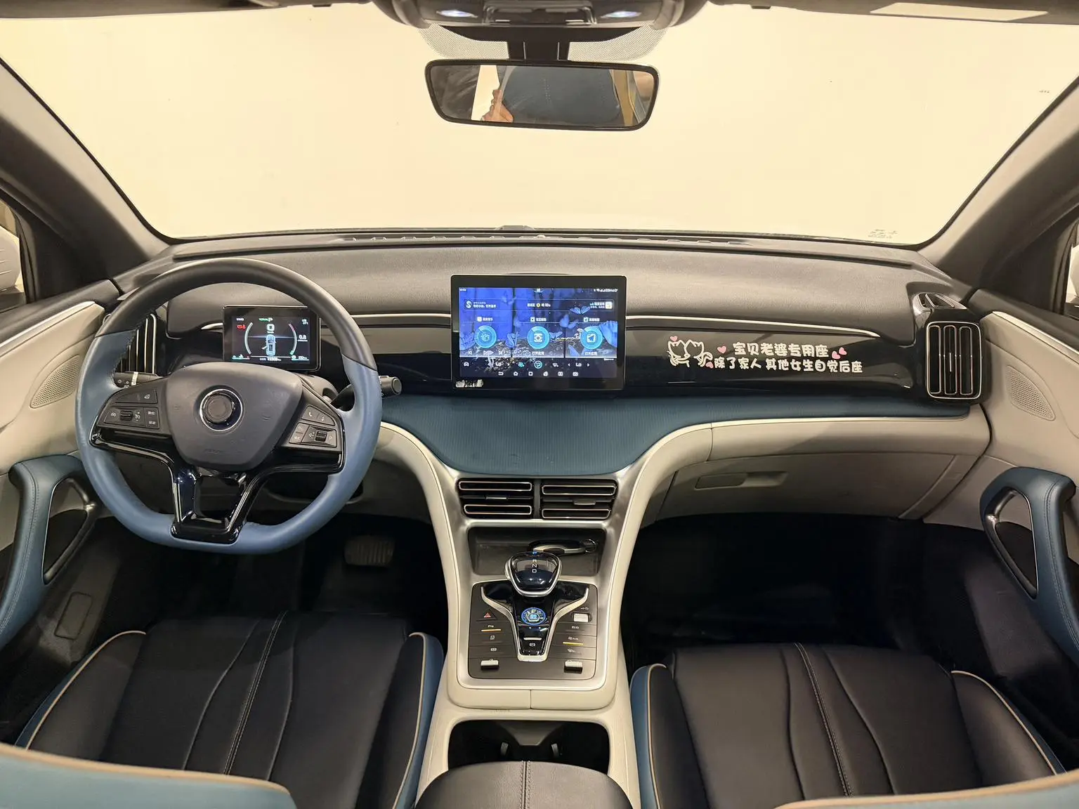 BYD Song Pro 2021 1.5T Auto Elite