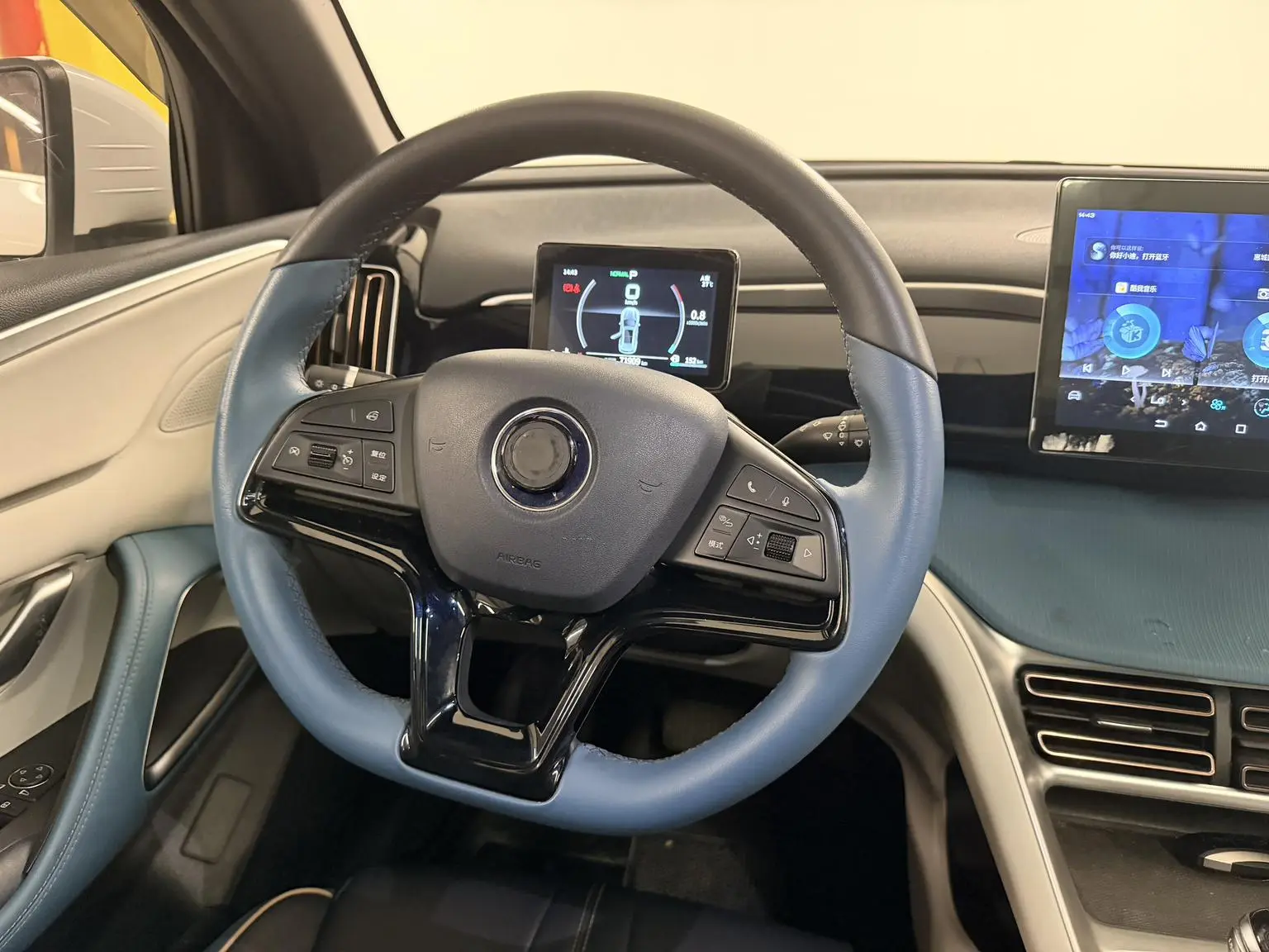 BYD Song Pro 2021 1.5T Auto Elite