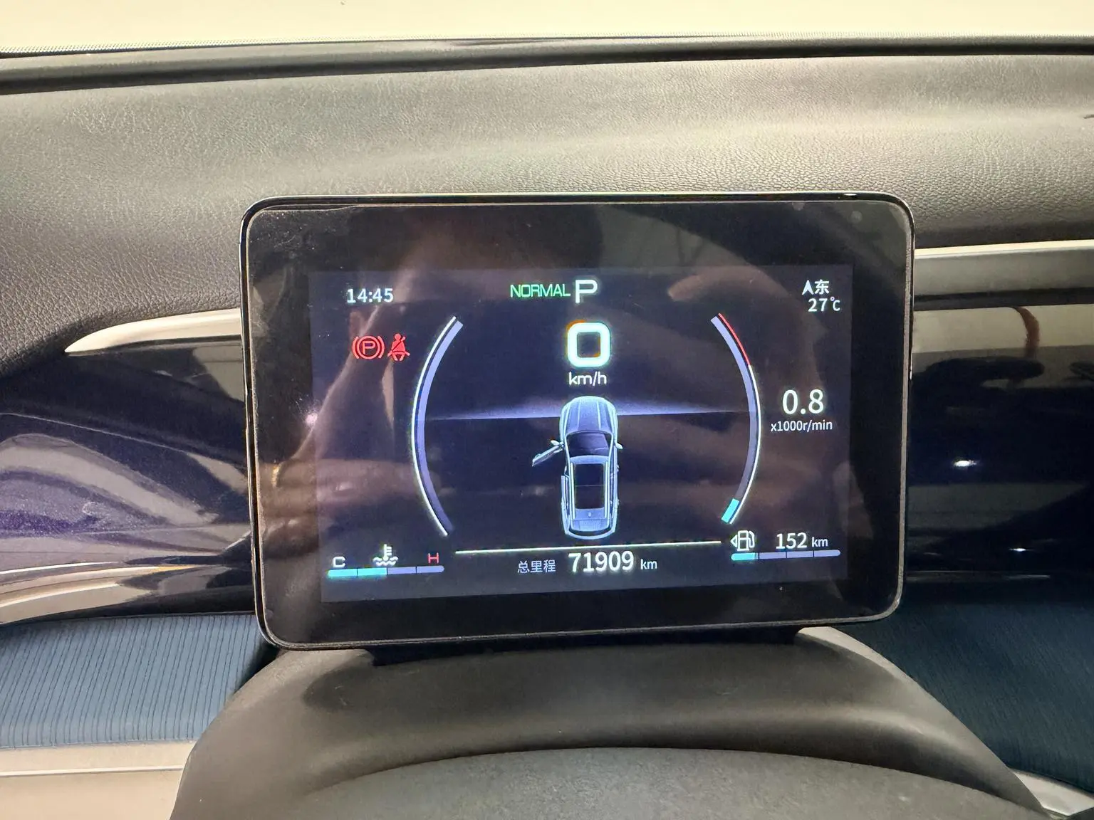 BYD Song Pro 2021 1.5T Auto Elite