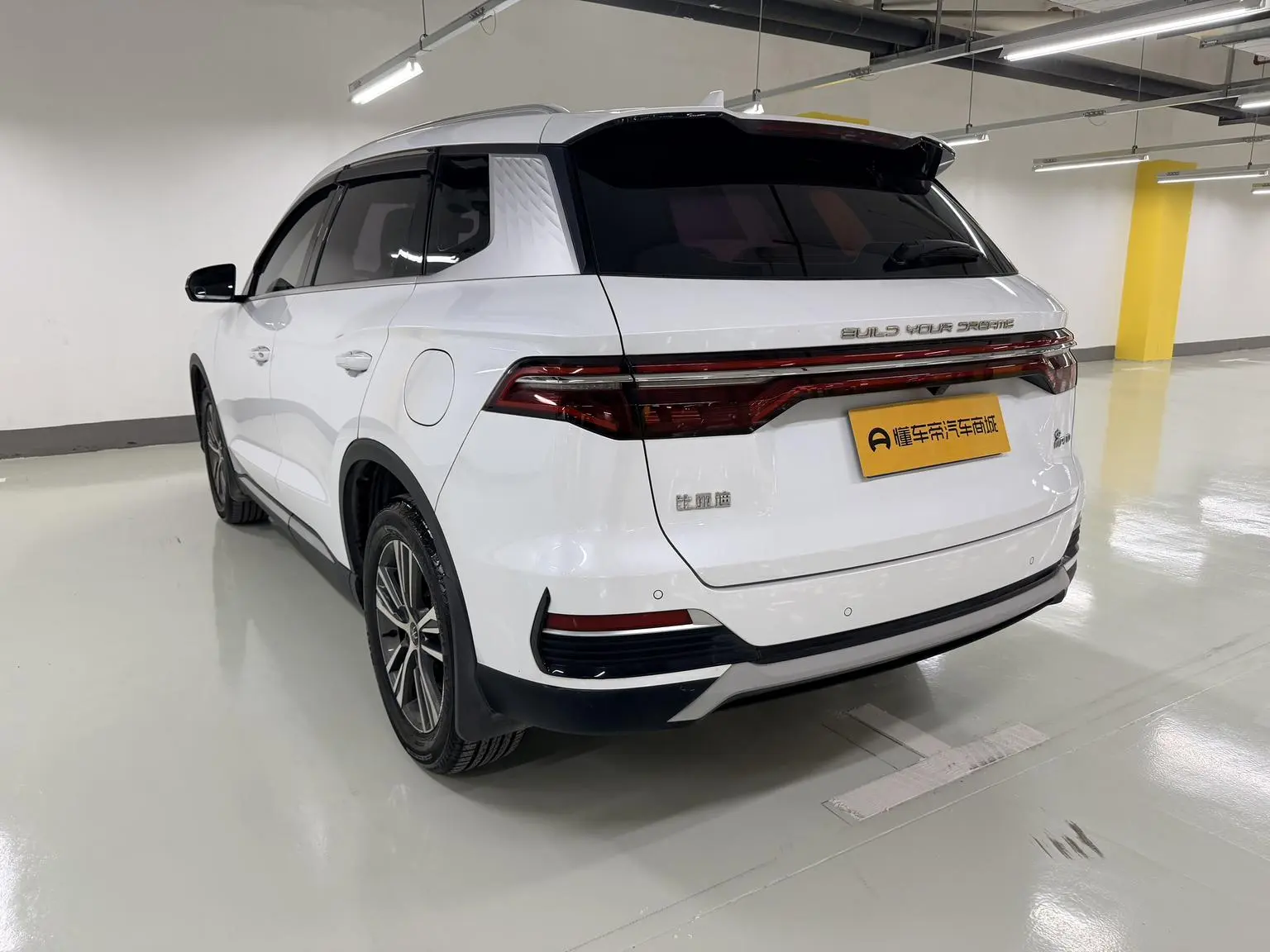BYD Song Pro 2021 1.5T Auto Elite