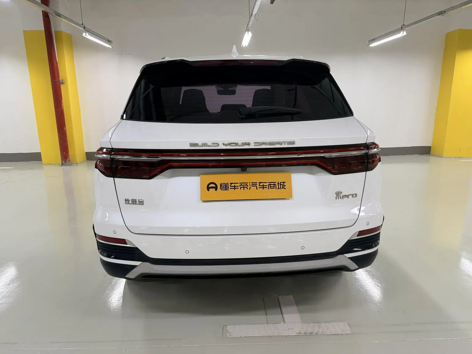 BYD Song Pro 2021 1.5T Auto Elite