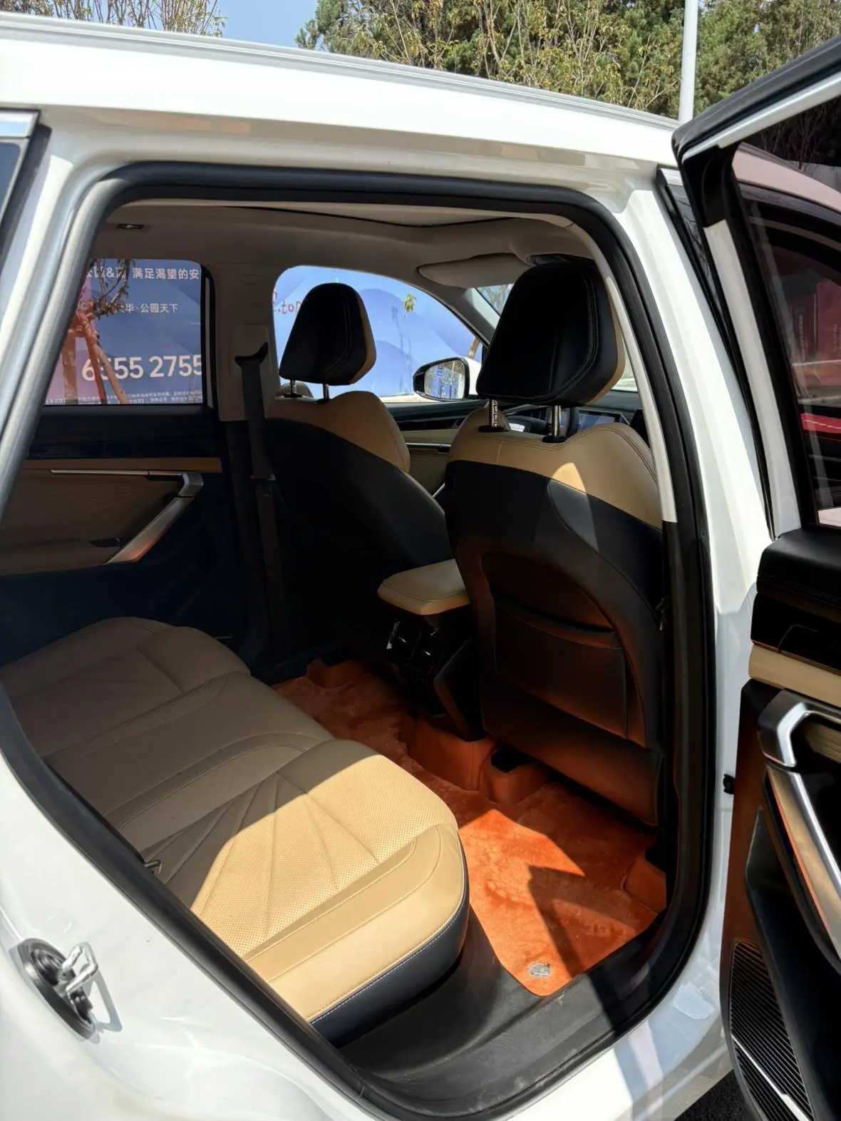 Geely Boyue L 2023 1.5TD DCT Premium