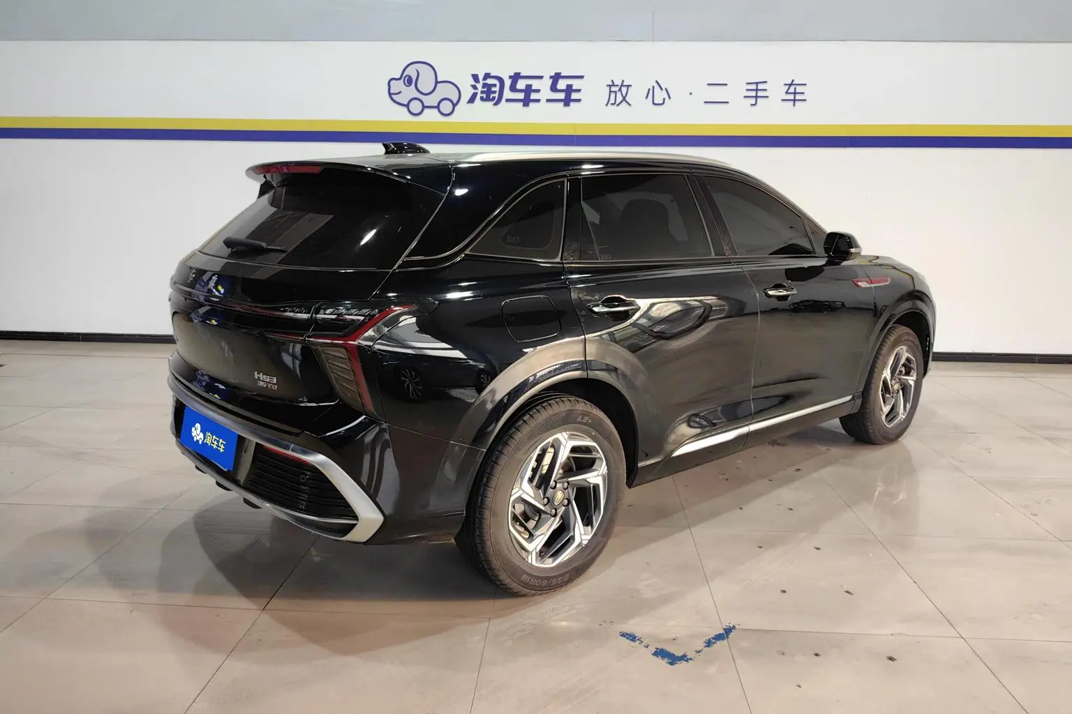 Hongqi HS3 2023 1.5T