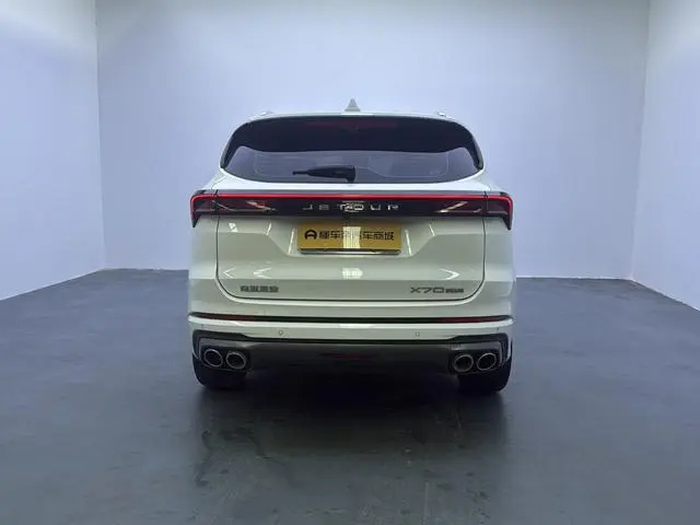 Jetour X70 PLUS 2021 1.6T DCT Pro 5 seat