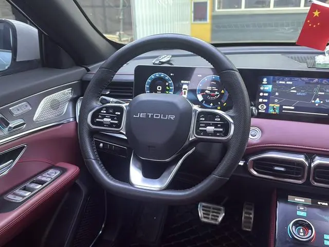 Jetour X70 PLUS 2021 1.6T DCT Pro 5 seat