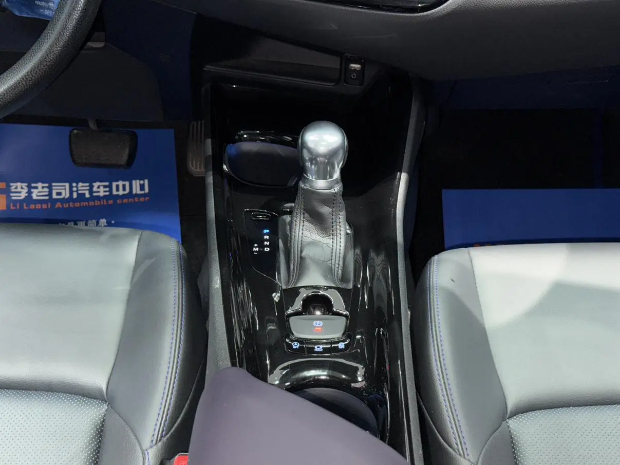Toyota C-HR 2020 2.0L Leading