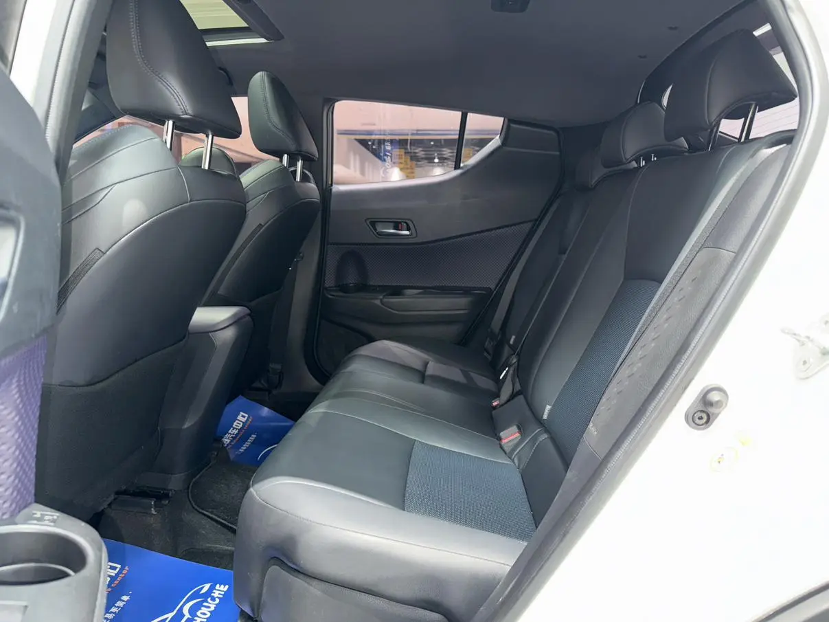 Toyota C-HR 2020 2.0L Leading